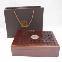 海参包装盒木盒新款速发海参礼品盒定 制通用一斤半斤干海参包礼