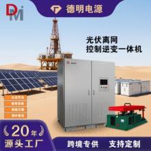 ���l�����Ҳ���׃��500KW600KW������׃�����๤�l�x�W������׃��