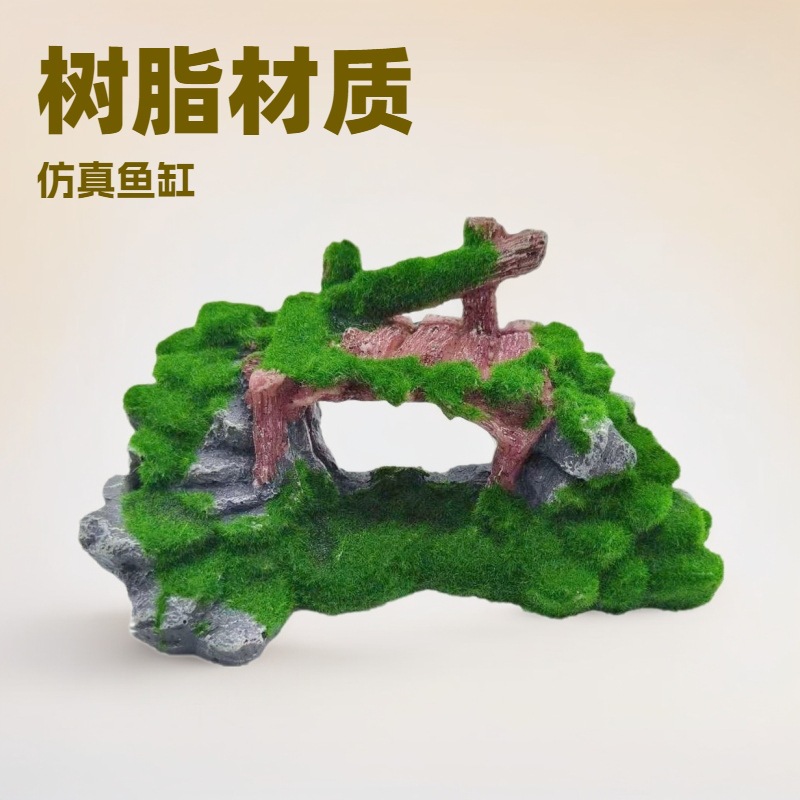 Factory fish tank resin moss bridge fish play cave decorative fish tank aquarium decorative turtle tank landscaping rockery stone