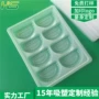 修水可加热定制pp包装