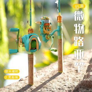 ���l·����ֱ��ȫ��1.68���R�ڸ�UL�{��ܛ�~�� ΢��� �R�����~�U