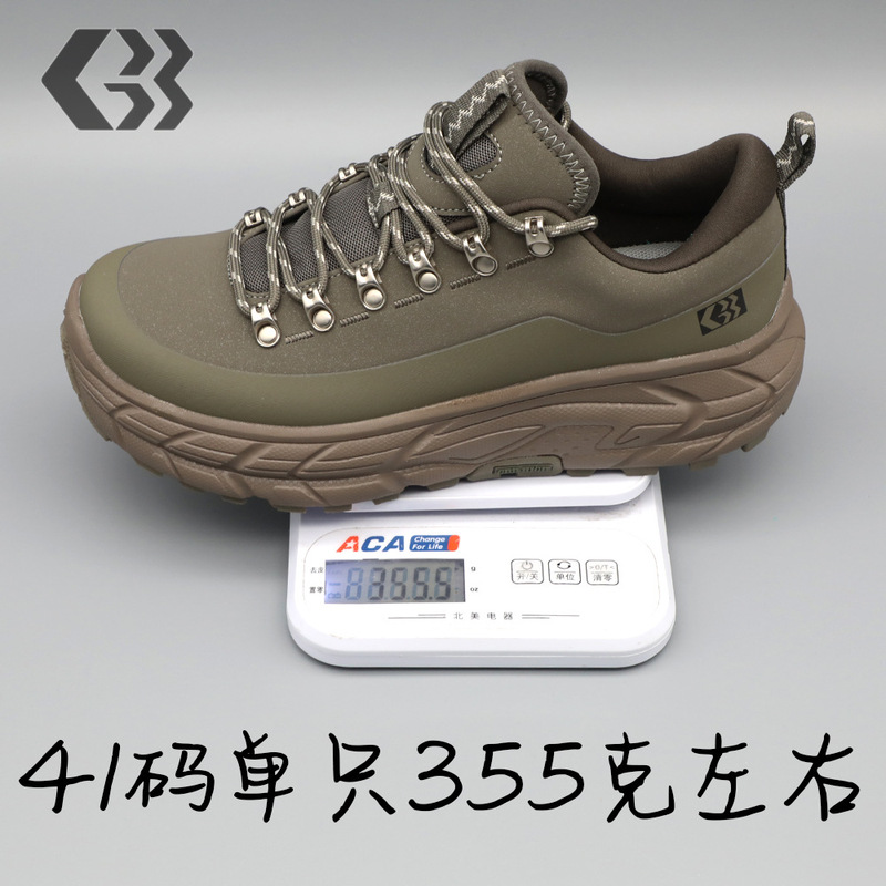 GBB HIGH秋冬新款男士皮面防水休闲鞋防滑轻便厚底缓震通用慢跑鞋|undefined