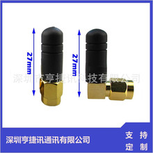 2.4GСĴָ�z���쾀  ����ģ�K�쾀WIFI�쾀