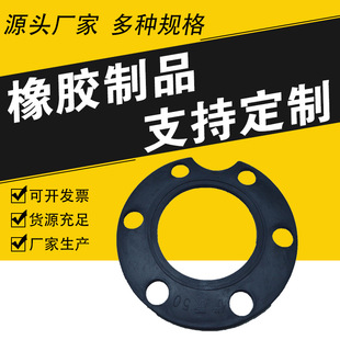 ׷mz|Ƭɫzƽ|ƬEPDMz|ƬNz|