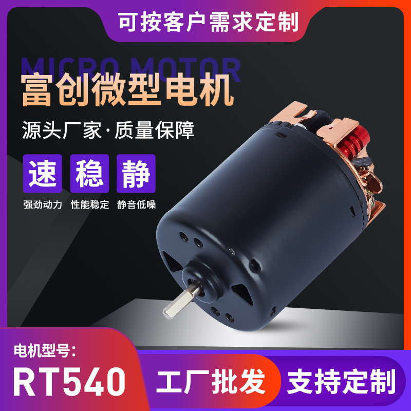High speed engine