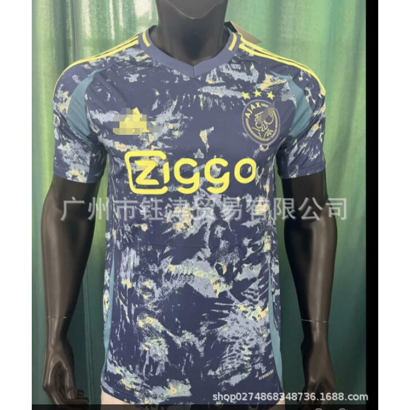 Nuevo Manchester City Flamengo Real Madrid Arsenal Paris Thai Top local y visitante aficionados italianos