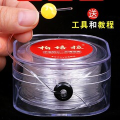 透明クリスタルブレスレットロープ、弾性糸、耐摩耗性牛腱ビーズロープ、ブレスレットビーズ用ビーズロープ