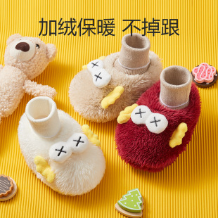 �ﶬ�Ӻ������냺Ь0-1�q������Ь����ܛ�׌W�iЬ�m��ů�ӽq�_��