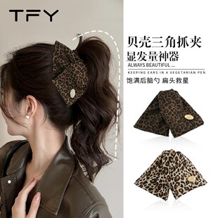 ���yؐ������ץ�AŮ���Rβ���������߼���2025�¿��ﶬM���X��