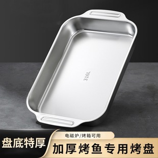 ���P䓿��~�P316�����L����늴Št�������~�P�ӿ���