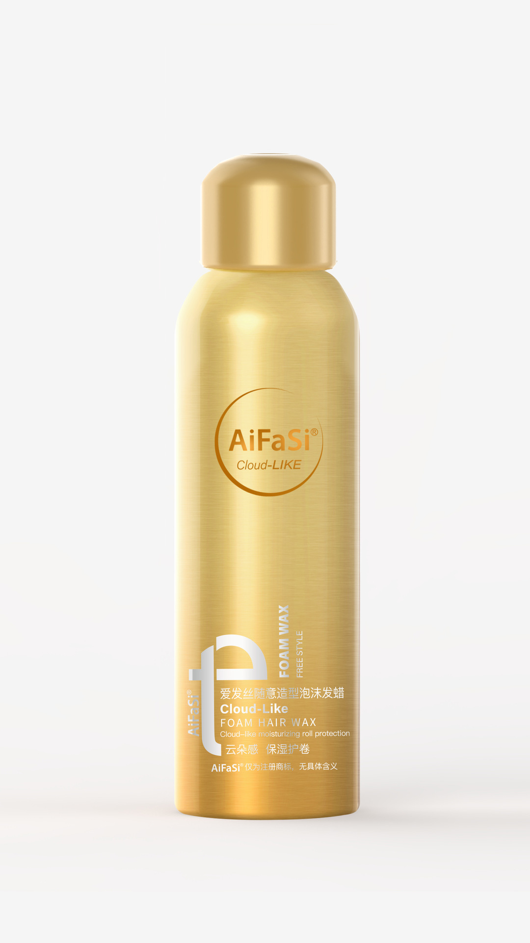 Mousse de Espuma Moldeadora para Cabello Rizado, Volumen y Definición para Mujer
