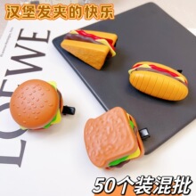 仿真汉堡食玩三明治吐司热狗发饰发夹趣味搞怪少女学生刘海夹批