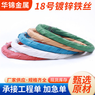 ���S���l�ֹ�DIY�����F�z�� 1.2mm-1.4mm�F�z�W�����B�u��\���z