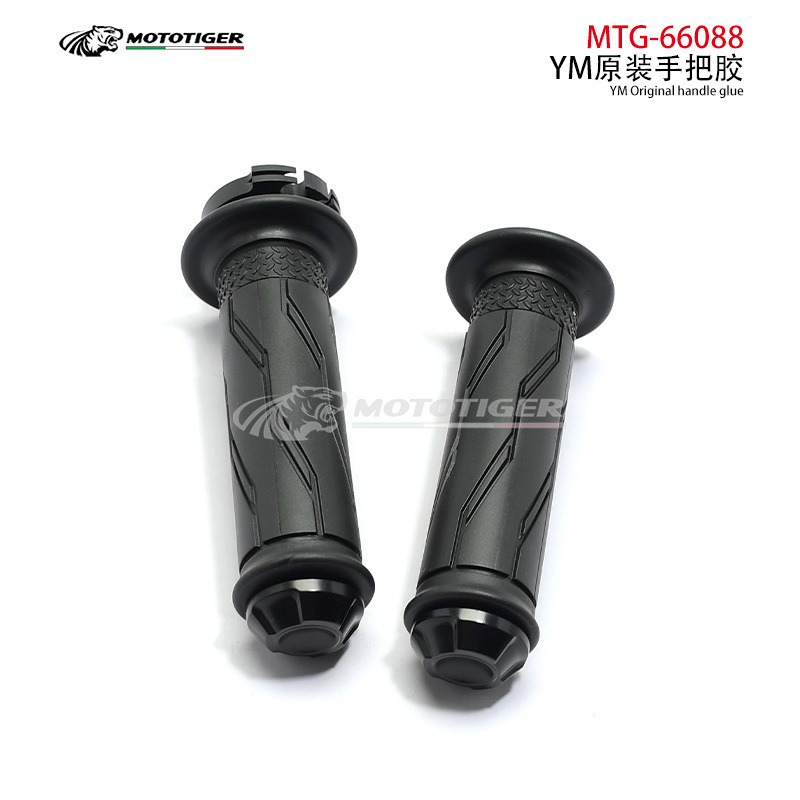 Suitable for Y15Y15Zrsrl115 Lc135Nvx155 Motorcycle Modified Handlebar Grips, Direct Sales from Cross-Border Manufacturers