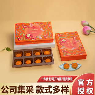 ����Vʽ��Fُ���\���500g���F�B�B��Y�� �_�Ĺ��㹽���