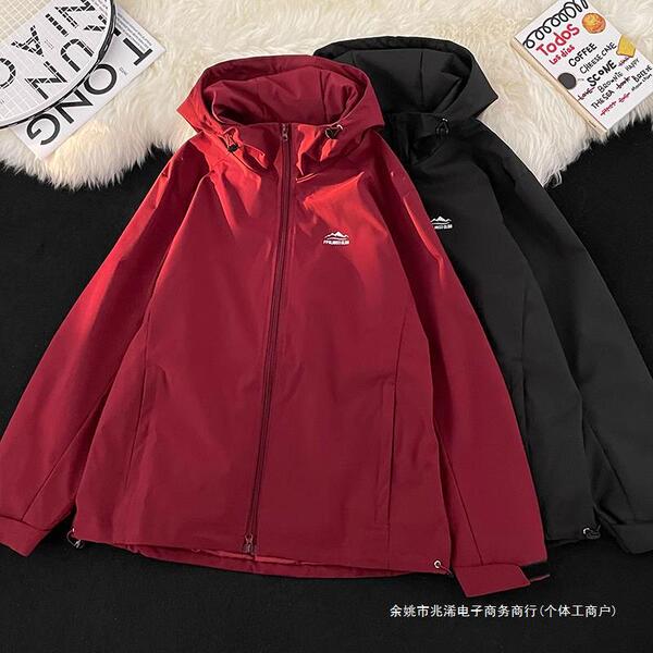 Japanese travel spring jacket for men and women