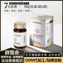 �W��Ȫ ���B�����o�¾��A�����l����A���o�w��Һ�z�ҴΒ����AҺ