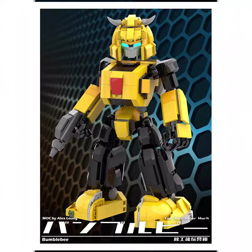Конструктор Lego, игрушка, Бамблби, робот, бой