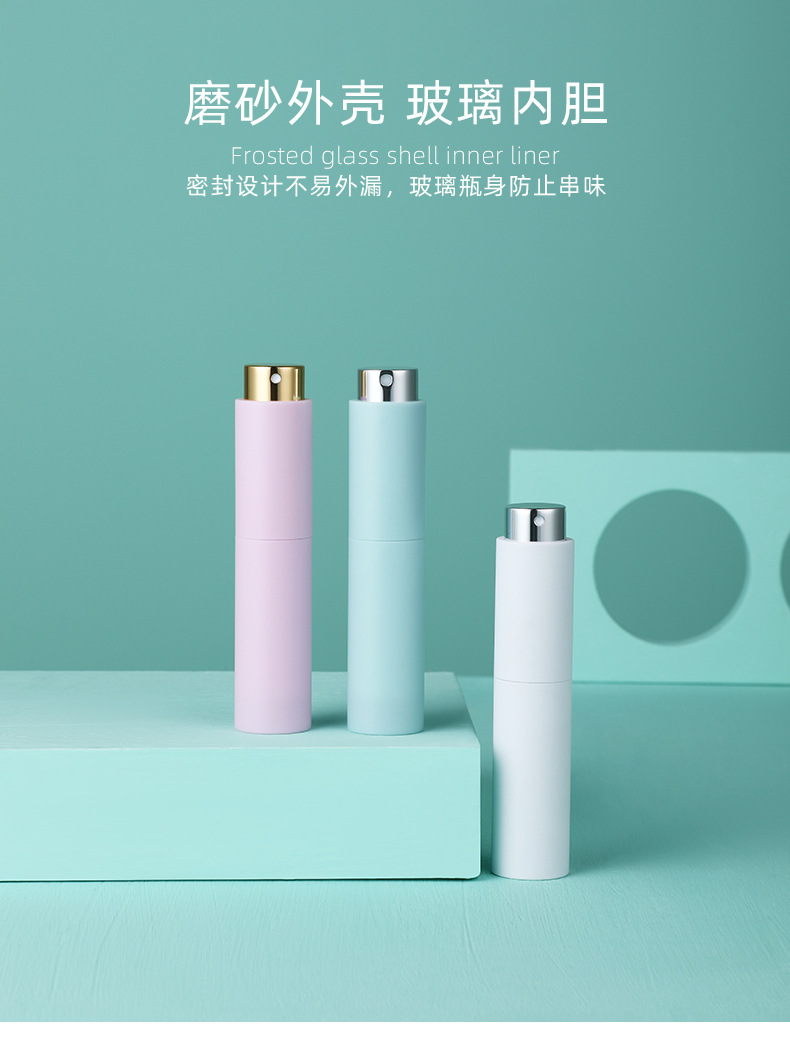 纯色 (7).jpg