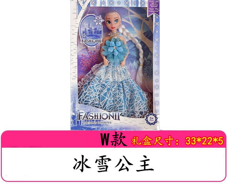 O1CN01V3PMaj2H3Z8LIrcOf_!!2200