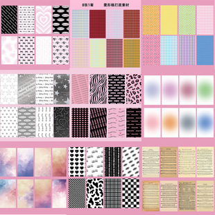 ���8����Ůϵ���֙C����DIY�b���ز��N���������z�����zճ��