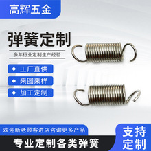 ��Ҏ������A���ɊA�����쏗���ļ��A���������p��Ӳ䓾����쏗��