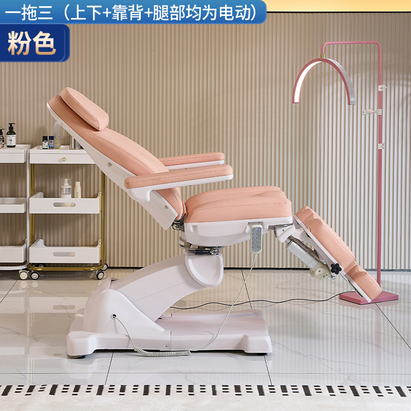 Cama de belleza elevadora eléctrica multifuncional para salón de belleza micro plástico tatuaje tienda de tatuaje silla de bordado especial de belleza cuerpo rotatoria