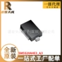 全新sm5s20ahe3_ado-218ab二极管