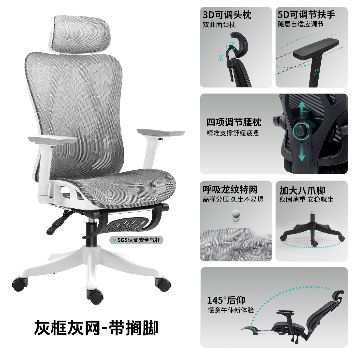 Silla ergonómica, cómoda para estar sentado por largos períodos, silla de oficina, silla giratoria para el hogar, silla para computadora de estudio, silla para juegos de dormitorio.
