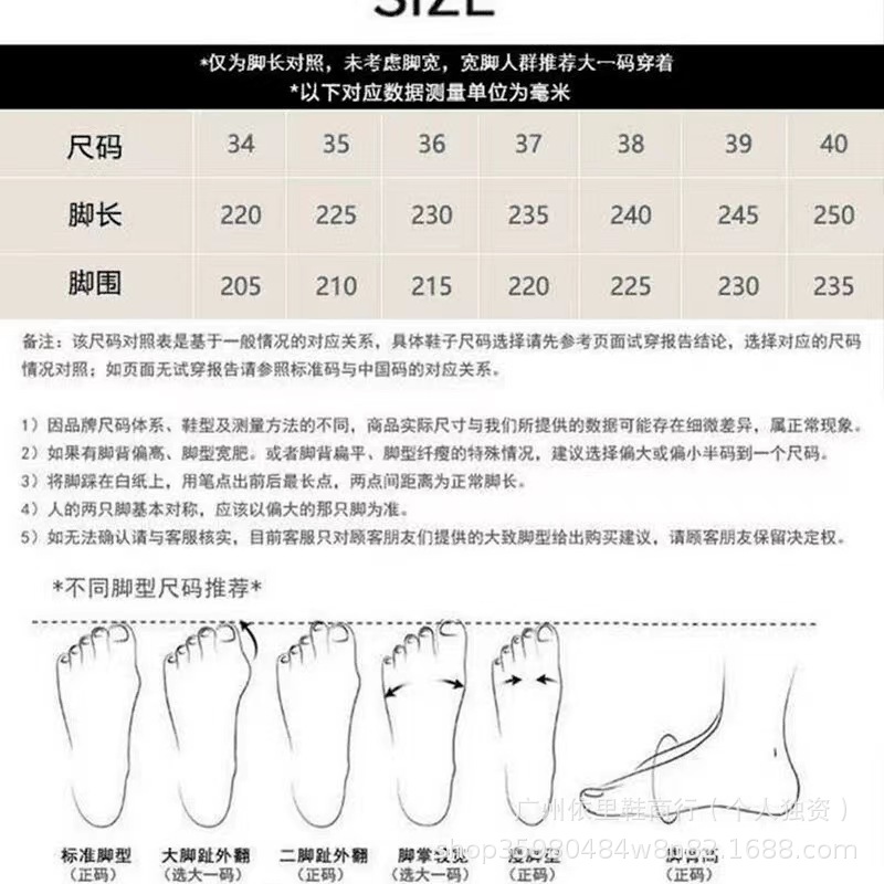 다른 색상은 고객센터로 문의해주세요