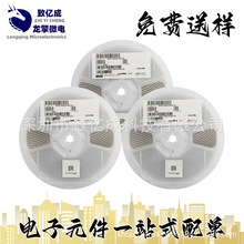 Murata�����NƬ���0805 47uF GRM21BR61A476ME15L 10% 10V X5R