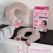 FUJINO ﶬ¿Uעˮoiůů_ˮ