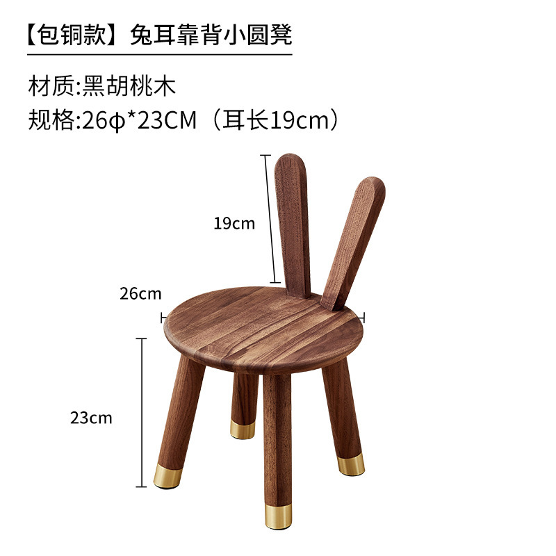 实木小凳子家用玄关换鞋凳垫脚矮凳洗脚凳茶几方凳卧室中式小板凳|undefined
