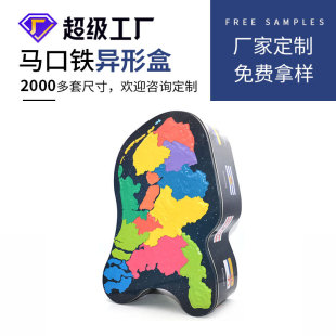 �ɿ����ǹ����΄����F�жYƷ���Ű��b�F���R�ڄ���Y��