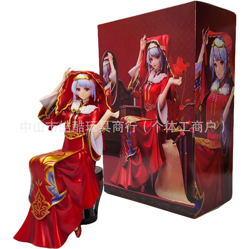 国境を越えた美少女スタートレック初音ミク無職転生フィギュアモデル装飾品二次元周辺人形|undefined
