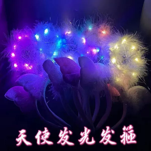 Feather angel wings mixed color hair