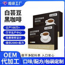 ��ܿ���ڿ���2g�l�b���ƿ������ܹ��w��ϴ��l����Ԫ�ڿ��ȴ��ӹ�