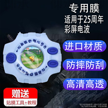 �m����f�������C䓻�Ĥ25�������늲�䓻�Ĥ���a��ؐD3�����C�N