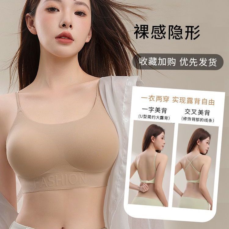 파운데이션 스킨 [외부 확장 2.5cm]