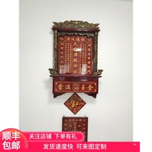 ���� ��ľ��������������̨�����������λ����̨������ؼ���