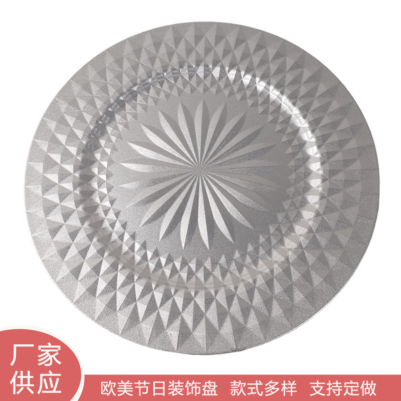 Foreign Trade Plastic Charger Plates with a High-End Feel, Light Luxury, for Christmas, Weddings, Parties, Disposable Decorative Plates