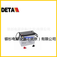 Ӣ��BEAUT��늳�AGM75-12    12V7H�ߠ�����܇ ��늙�ʹ��