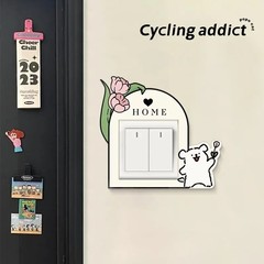 ガーデンパピークリエイティブスイッチステッカーハイエンドスイッチ装飾壁ステッカー自己粘着防水防湿ソケット保護カバー