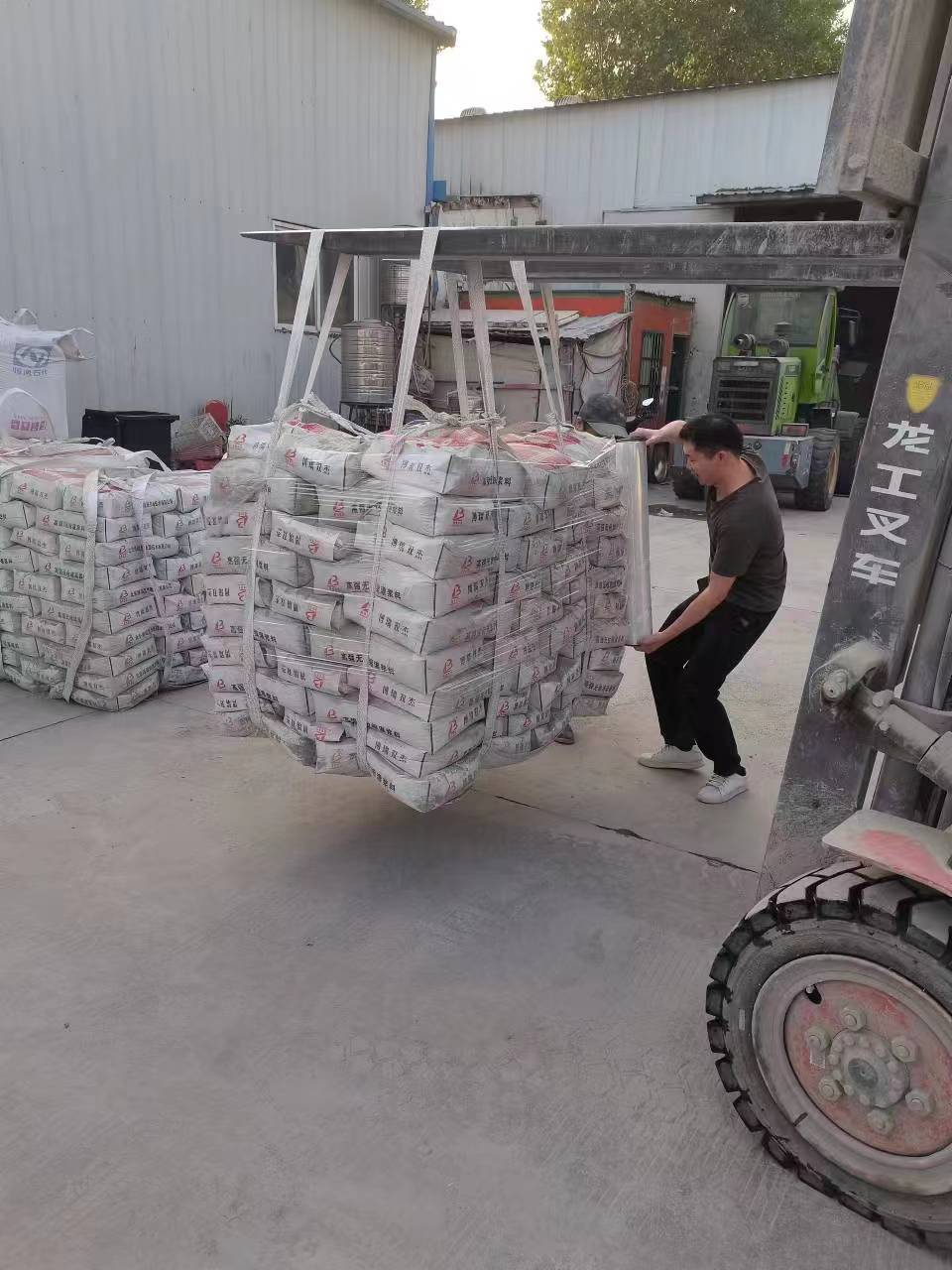 f9185ca24aae1891b5643468d3bc21