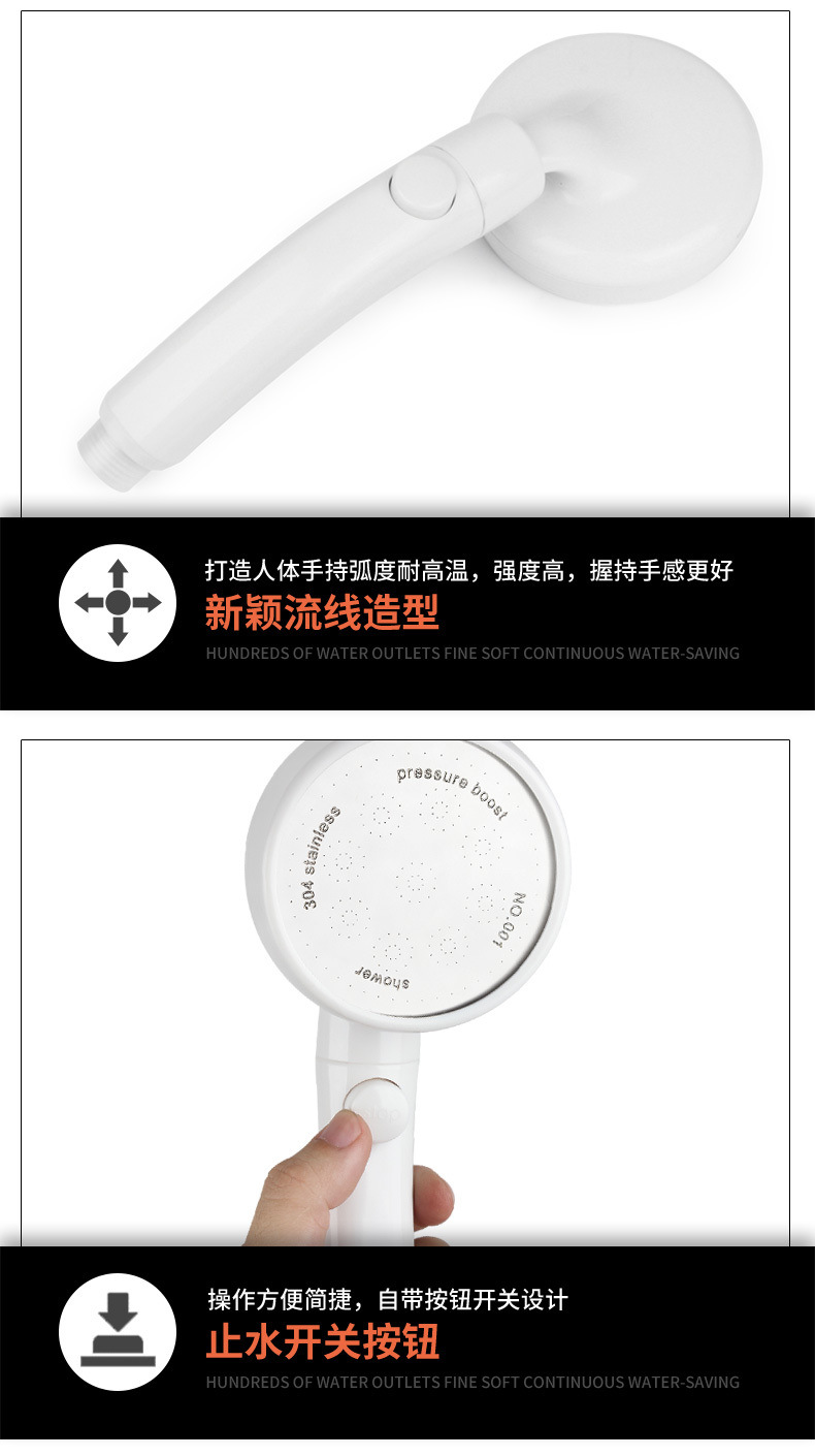 Japanese-style pressurized showerhead, Douyin rain shower head, large-head pressurized, ultra-high pressure large size, suitable for household use undefined
