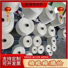 ��������]�w�S�켏����55%JC/45%A40֧�oِ��Ͳ��ᘿ��C���p�x��