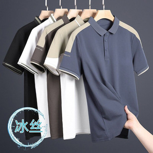 POLO����ʿ����t���ļ����I���z��������w���ְ��b�̄����e����
