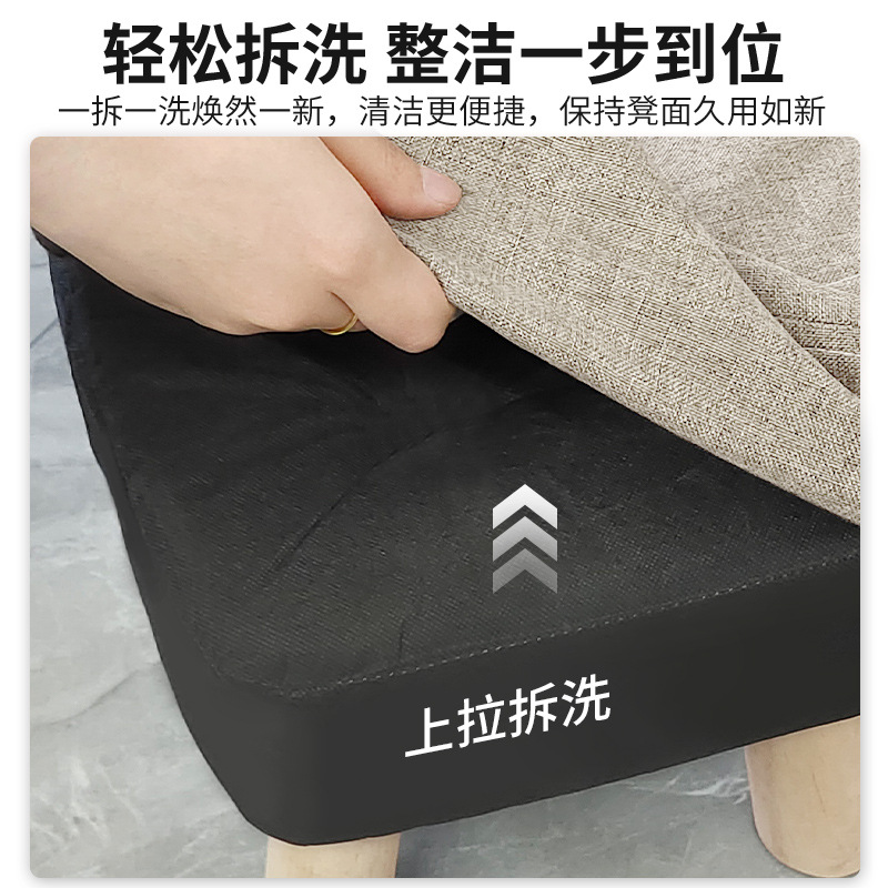 L$H小凳子家用客廳坐凳沙發凳軟包坐墊小板凳簡約現代門口換鞋凳