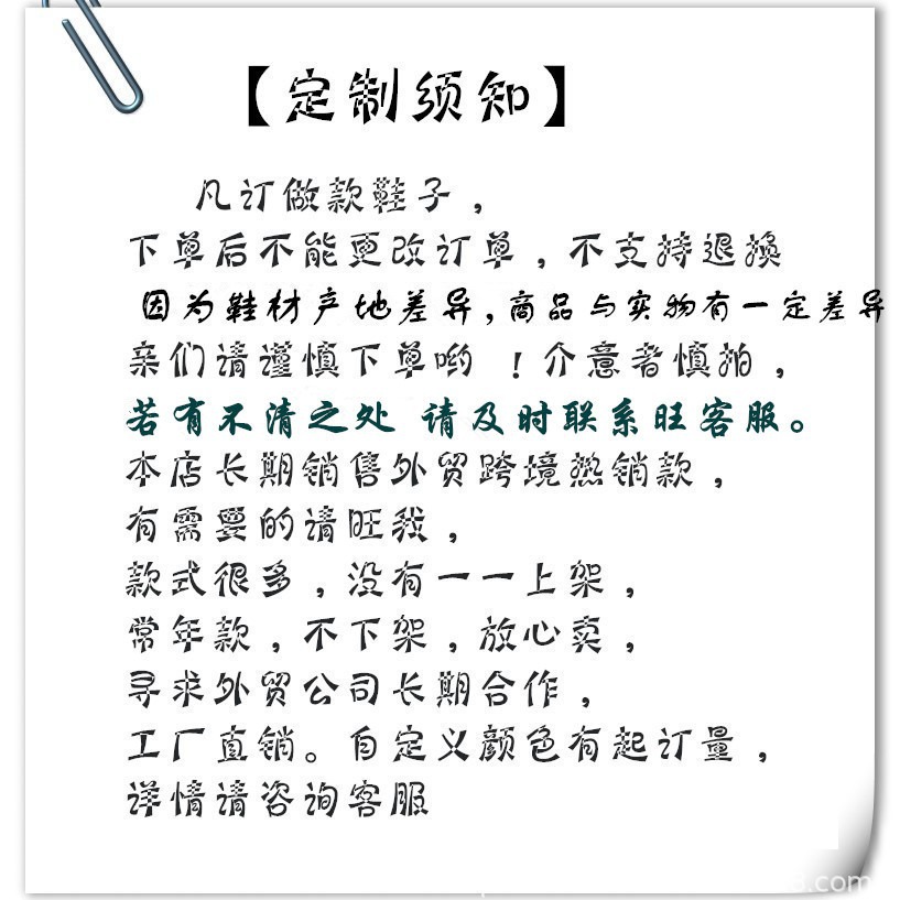 2024-03-22 17:57:53.jpg