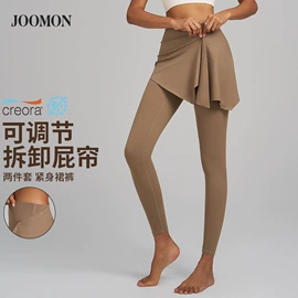 运动内衣;瑜伽服;运动紧身裤